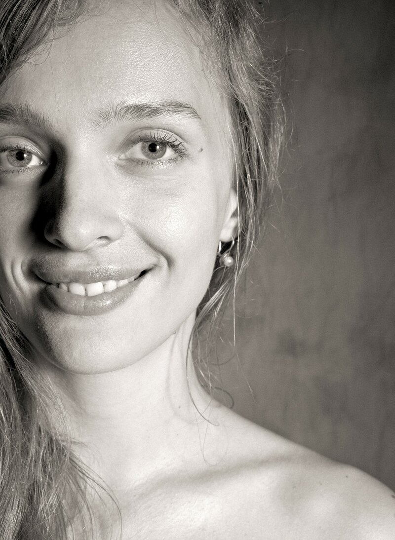 Валентина, 23