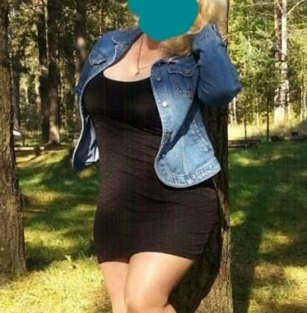 Алина, 40